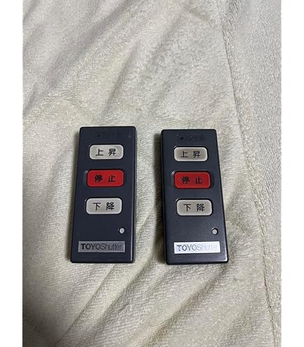 東洋シャッター　リモコン　TS2C 2個 Amazon | 東洋シャッター リモコン TS2C 2個 | ノーブランド品 | AV